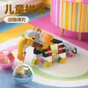 12 Blocos de Montar de Pequenas Partículas para Crianças, Blocos de Montar Montados de Animais, Gashapon Torcido Desmontado Único, Brinquedo Gashapon que Encaixa
