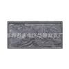 Fabricante de Ladrillos Cuadrados de Relieve Antiguo Tallados, Materiales de Construcción para Patios y Jardines, Decoración de Muros de Sombra a Gran Escala para Edificios Antiguos, Varios Diseños