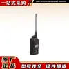 Jingzhou Zichen Ktl150-S3 Minería Intrínsecamente Segura Digital Portátil Serie Completa Walkie-Talkie