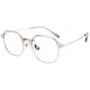 Armazón de Gafas para Mujer Karin Multilado Estilo Coreano H0062A Ultra Ligero Tr Acero Inoxidable de Alta Elasticidad Armazón para Gafas de Prescripción
