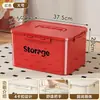 Caixa de Armazenamento Doméstica Espessa com Tampa para Lanches e Roupas, Caixa de Armazenamento de Brinquedos de Plástico Portátil de Grande Capacidade