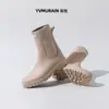 Nuevas botas de lluvia Chelsea de varilla tejida pinfei Zapatos impermeables para mujer Ropa exterior Zapatos de agua antideslizantes Protección de la boca Suela gruesa Botas de lluvia de moda