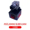Orificio de bobina de válvula solenoide hidráulica 20 orificios 23 orificios 26 orificios 31.5 orificio de bobina de válvula enchufable 131416 24VAC220V
