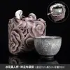 Taza Maestra Flor de Hielo Negra Taza Individual con Diseño de Esmalte Abierto, Taza de Té Personal de Cerámica Kung Fu de Gama Alta para Beber Té