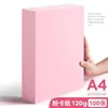 Papel A4 A5 cor rosa, papel para cópia, papel para impressão, 70g, 80g, vermelho claro, papel de escritório, papel em branco para supermercados