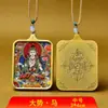 Nuevo Estilo Pintado a Mano con Incrustaciones de Oro Thangka Ocho Deidades Guardianas Amuleto de Buda Colgante Collar Estilo Personalizado Moderno Europeo y Americano