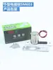 Cerradura de Perno Eléctrico Pequeña Oculta para Puertas de Cristal y Puertas de Madera, Cerradura Magnética Cilíndrica, Huella Dactilar Electrónica a Baja Temperatura, Control Remoto de 12V, Lectura de Tarjeta