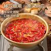 Sichuan Chongqing Base para Hot Pot Antiguo Venta al por Mayor de Fábrica Xiaojunhan Base para Brochetas Condimento Especial para Restaurante de Hot Pot Picante