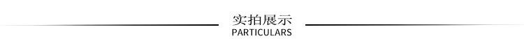 实拍展示--新