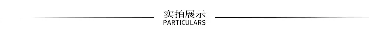 实拍展示--新