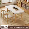 Conjunto de Mesa de Chá e Cadeiras, Mesa de Chá Simples, Mesa de Chá para Escritório, Mesa de Jantar Pequena, Mesa Baixa, Mesa de Sofá Pequena para Uso Doméstico na Sala de Estar
