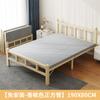 Cama de Madeira Maciça, Cama Dobrável, Pode Ser Usada como uma Cama Pequena, Cama de Cochilo para Escritório, Cama de Solteiro 1,2m, Quarto de Aluguel, Não Requer Instalação, Tipo Dobrável