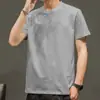 Camiseta Masculina de Verão Nova com Letras, Gola Redonda, Manga Curta, Moda, Curta, Tendência, Versátil, Tops Casuais, Camiseta Masculina