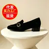 Zapatos de Moda Loafers de Velour Mate Súper Suave para Primavera/Otoño 2026 con Hebilla Cuadrada Punta Cuadrada Tacón Bajo Grueso Slip-on Estilo Perezoso