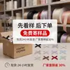 Hui Ya Hilo de Plata Punto de Estrella Lazo 0.6cm Cinta de Poliéster Super Brillante Ropa Ropa Interior Tocados Accesorios DIY Venta al por Mayor