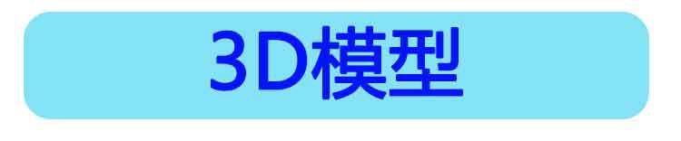 详情改_03