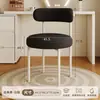 Banqueta de Lã de Cordeiro Cor Creme para Maquiagem no Atacado, Cadeira de Maquiagem de Luxo Leve, Banqueta Minimalista Moderna para Manicure, Penteadeira
