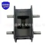 17567-17010 adecuado para Toyota LAND CRUISER, soporte de pegamento para parachoques de coche, accesorios de pegamento