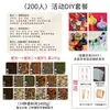 Festival de Chongyang Hogar de Ancianos Actividad Manual Especias Naturales Porcionado Relleno Juego de Bolsitas Múltiples Recetas Bricolaje Bolsitas Perfumadas