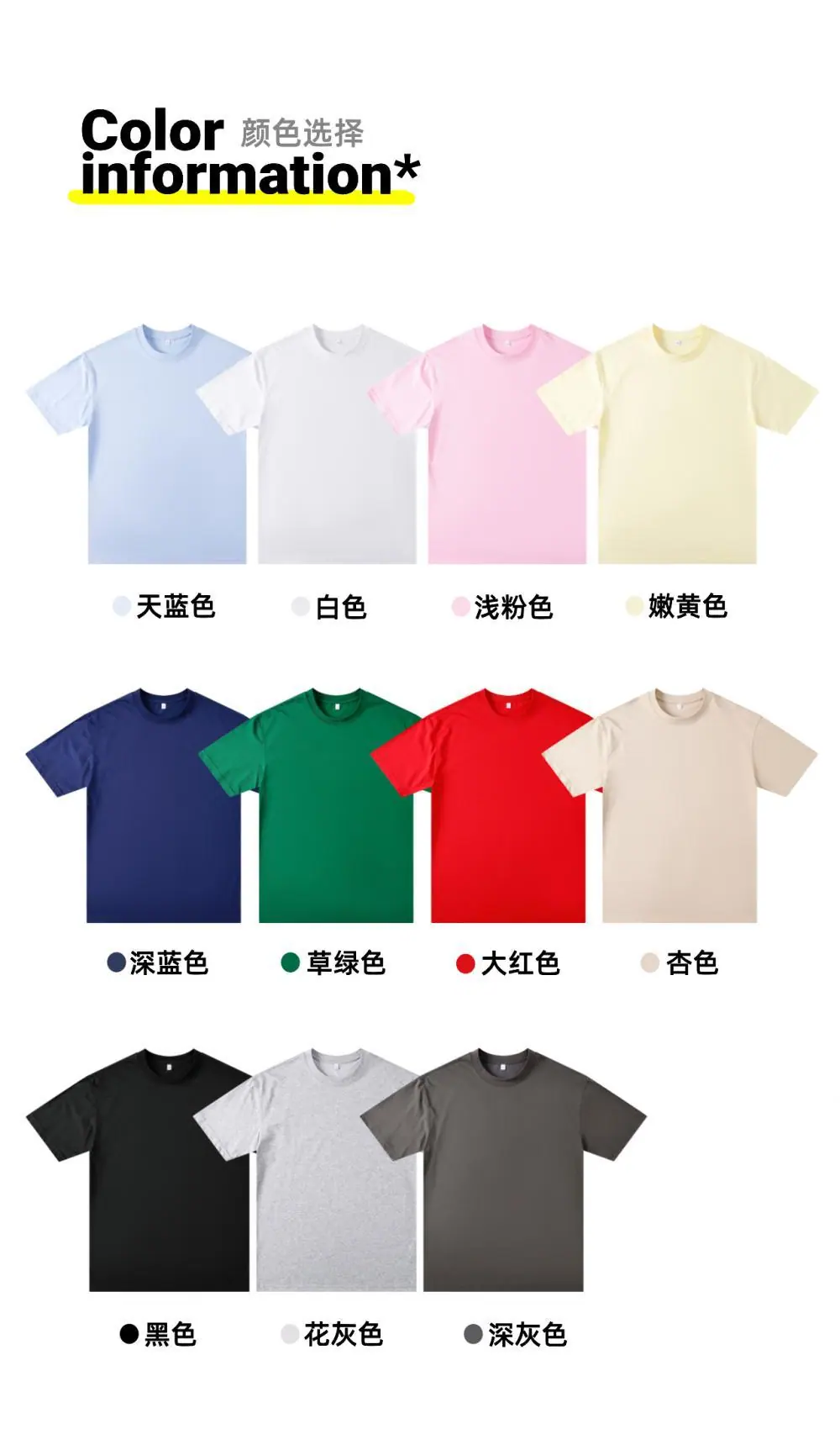 详情页2.jpg