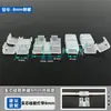 Conector sem Solda para Fita de LED de Alta Tensão 220V, Conector Passante, Conector de Perfuração de Pino de Contato Cob/Smd