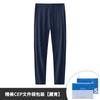 60 calças compridas masculinas de dupla face modal outono e inverno calças slim-fit de cor sólida leggings sem costura em estoque cabelo rápido