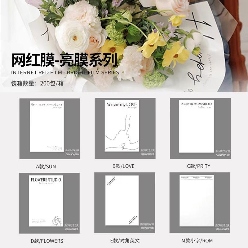 花心思13.jpg