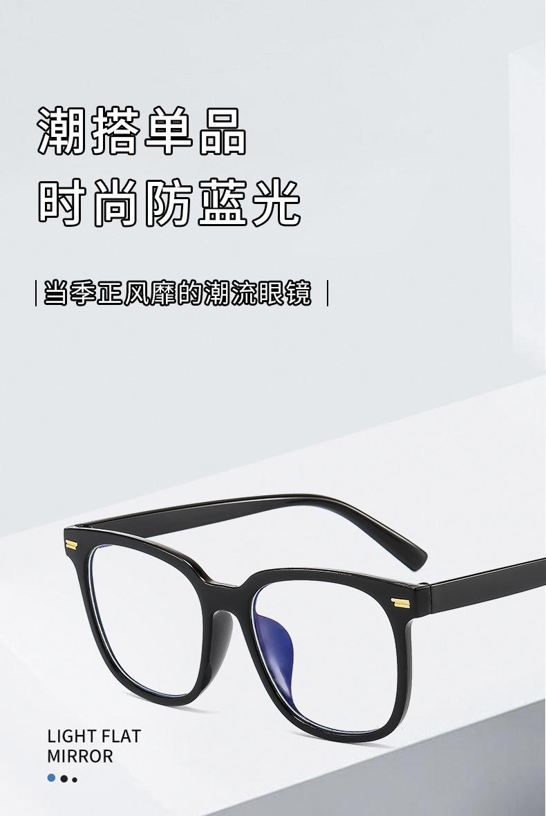 描述图_6