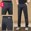 Nuevos Pantalones Casuales para Hombre 2023 Pantalones Largos Khaki para Hombre Primavera Otoño Verano Sueltos Rectos Pantalones Pequeños Cojín