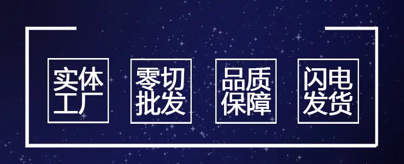 铝板2