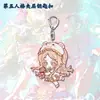 Identity V Mercancía Llavero Acrílico Colaboración Anime Colgante Decoración Mochila Estudiante Regalo
