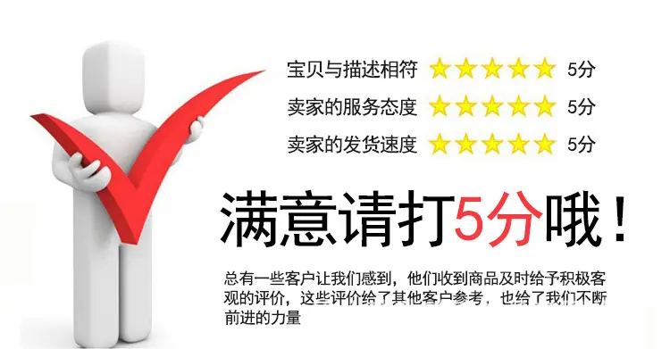详情页_17