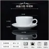 Juego de vajilla de porcelana blanca de alta temperatura Jingdezhen, vajilla de grado restaurante, juego de vajilla de cerámica para hotel, cuencos, platos y platos blancos puros