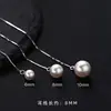 Pendientes largos de borla de perla S925 de plata de ley con diseño integral cuidadosamente seleccionado, simples y elegantes, versátiles y populares.