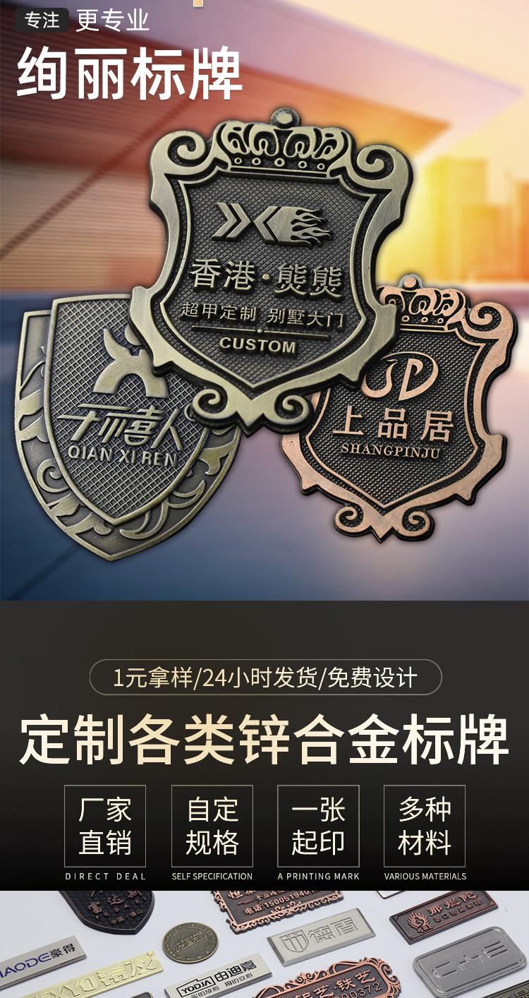 详情页_02.jpg