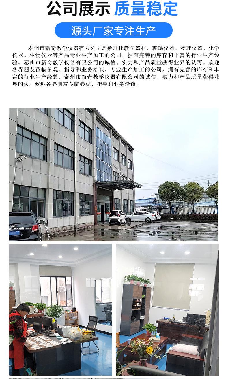 O1CN01BQh8yk1sx6deiYA5n_!!2139