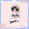 Tian Xuning Zi Yu Xu Niu Yu Horquilla de Primavera Accesorio para el Cabello Tocado Merchandising de Apoyo para Conciertos Mismo Estilo de Tiktok Materiales
