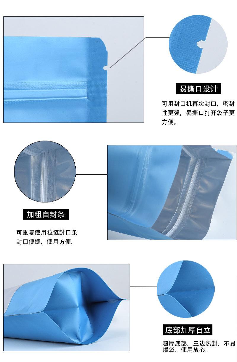 详情_07.jpg