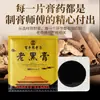 Venta al por mayor de parches de medicina tradicional china, hechos a mano, para cuello, hombro, cintura y articulaciones de las piernas; disponible en stock, autocalentable y no deja residuos