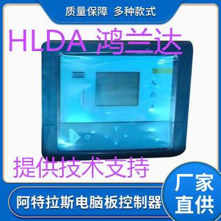 1634749046(1)_副本
