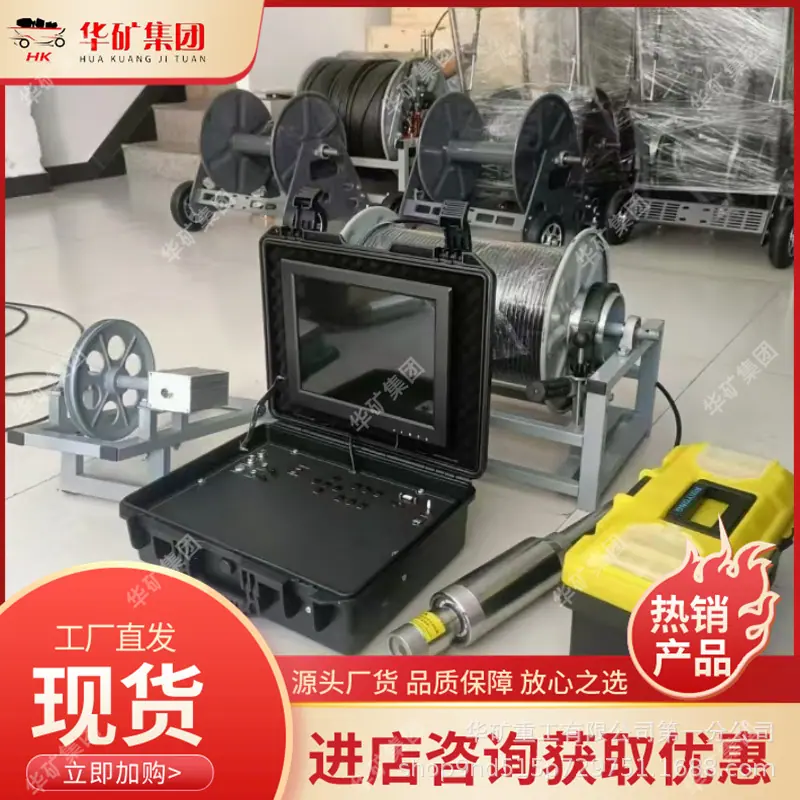 微信图片_20241030094404_副本.png