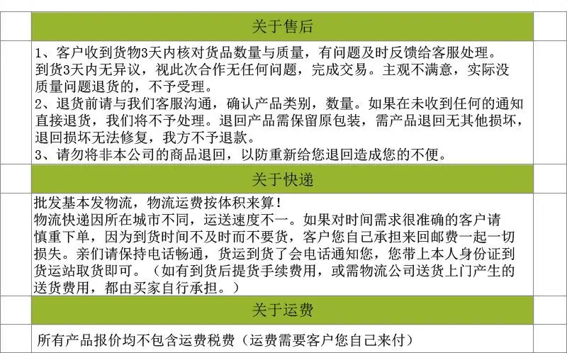 QQ图片20171218143546