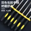 Set de Lima Cuchillo Variado Cuchillo de Frustración Mini Frustración Herramienta de Pulido para Carpintería Cuchillo Pequeño Cuchillo para Frotar Madera Equivocada Ultra Fino Mini Lima