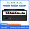 Switch PoE de 100 megabits plug and play Câmera de segurança alimentada por PoE Switch Ethernet de 100 megabits