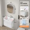 Baño Tamaño Pequeño Gabinete de Baño Balcón Cerámica Lavabo Todo en Uno Espacio Aluminio Espacial Mesa de Lavado Espacio Pequeño Mini Mesa de Lavado