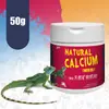 Polvo de aminoácidos, vitaminas, sabor a fruta, con D3, minerales y calcio para reptiles