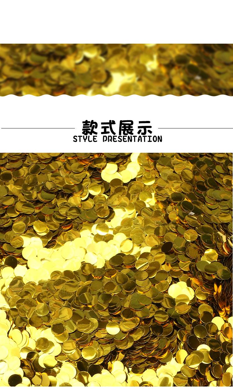 纸屑混色详情页_05.jpg