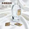 Procesamiento de Placa Metálica con Nombre para Carcasa de Botella de Perfume, Etiqueta de Aluminio Grabada en Oro Brillante, Etiqueta para Caja de Regalo de Cosméticos, Todos los Tamaños Disponibles para Pedidos