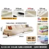 Tongyu Arte Especial en Cuero Foshan Sofá de Cuero Genuino Minimalista Italiano Sala de Estar Apartamento Pequeño Estilo de Festival de Medio Otoño Diseñador Creativo Curvo