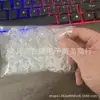 Banda de Goma Blanca Transparente Pequeña Engrosada Goma para el Cabello Desechable Cuerda para el Cabello Infantil Banda de Goma Duradera para Atar